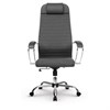 Кресло офисное МЕТТА "К-27" хром, ткань, сиденье и спинка мягкие, серое - фото 2683838