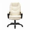 Кресло офисное BRABIX PREMIUM "Trend EX-568", экокожа, бежевое, 532102 - фото 2683848
