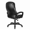Кресло офисное BRABIX PREMIUM "Omega EX-589", экокожа, черное, 532094 - фото 2683883