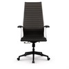 Кресло офисное МЕТТА "К-8.1-Т" пластик, экокожа перфорированная, сиденье регулируемое, черное - фото 2683889