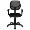 Кресло компактное BRABIX "Flip MG-305", ткань TW, черное, 531952 - фото 2683911