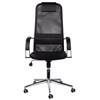 Кресло офисное BRABIX "Pilot EX-610 CH" premium, хром, ткань-сетка, черное, 532417 - фото 2683931