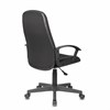 Кресло офисное BRABIX "Element EX-289", ткань, черное, 532092 - фото 2683986