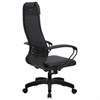 Кресло офисное МЕТТА "К-27" пластик, ткань, сиденье и спинка мягкие, серое - фото 2684032