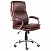 Кресло офисное BRABIX PREMIUM "Cuba EX-542", экокожа, коричневое, 532550 - фото 2684064