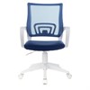 Кресло BRABIX "Fly MG-396W", с подлокотниками, пластик белый, сетка, темно-синее, 532399, MG-396W_532399 - фото 2684094