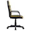 Кресло компьютерное BRABIX "Stripe GM-202", экокожа, черное/желтое, 532510 - фото 2684098