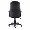 Кресло офисное BRABIX "Praktik EX-279", ткань/кожзам, черное, 532017 - фото 2684151