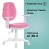 Кресло детское BRABIX "Fancy MG-201W", с подлокотниками, пластик белый, розовое, 532409, MG-201W_532409 - фото 2684183