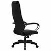 Кресло офисное МЕТТА "SU-B-10" пластик, ткань-сетка, сиденье и спинка мягкие, черное - фото 2684189