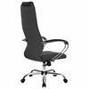 Кресло офисное МЕТТА "SU-B-10" хром, ткань-сетка, сиденье и спинка мягкие, темно-серое - фото 2684234