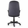 Кресло офисное BRABIX "Classic EX-685", ткань С, серое, 532023 - фото 2684239