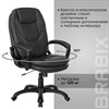 Кресло офисное BRABIX PREMIUM "Trend EX-568", экокожа, черное, 532100 - фото 2684291