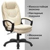 Кресло офисное BRABIX PREMIUM "Trend EX-568", экокожа, бежевое, 532102 - фото 2684293