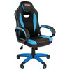 Кресло компьютерное BRABIX "Blaze GM-162", TW/экокожа, черное/голубое, 532578, 7083506 - фото 2684324