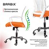 Кресло BRABIX "Wings MG-306", пластик белый, хром, сетка, серое/оранжевое, 532011 - фото 2684364