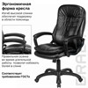 Кресло офисное BRABIX PREMIUM "Omega EX-589", экокожа, черное, 532094 - фото 2684414