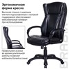 Кресло офисное BRABIX PREMIUM "Boss EX-591", экокожа, черное, 532099 - фото 2684459