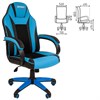 Кресло компьютерное BRABIX "Tanto GM-171", TW/экокожа, черное/голубое, 532575, 7083503 - фото 2684461