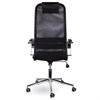 Кресло офисное BRABIX "Pilot EX-610 CH" premium, хром, ткань-сетка, черное, 532417 - фото 2684475