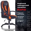 Кресло компьютерное BRABIX PREMIUM "Rapid GM-102", экокожа/ткань, черно/оранжевое, 532420, GM-102_532420 - фото 2684486