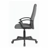 Кресло офисное BRABIX "Element EX-289", ткань, серое, 532093 - фото 2684490
