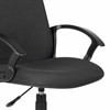 Кресло офисное BRABIX "Element EX-289", ткань, черное, 532092 - фото 2684498