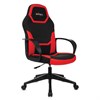 Кресло компьютерное BRABIX "Alpha GM-018", ткань/экокожа, черное/красное, 532637, GM-018_532637 - фото 2684513