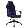 Кресло компьютерное BRABIX "Alpha GM-018", ткань/экокожа, черное/синее, 532638, GM-018_532638 - фото 2684516