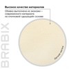 Кресло офисное BRABIX PREMIUM "Omega EX-589", экокожа, бежевое, 532095 - фото 2684522