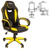 Кресло компьютерное BRABIX "Blaze GM-162", TW/экокожа, черное/желтое, 532579, 7083507 - фото 2684526