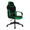 Кресло компьютерное BRABIX "Alpha GM-018", ткань/экокожа, черное/зеленое, 532639, GM-018_532639 - фото 2684533