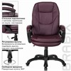 Кресло офисное BRABIX PREMIUM "Trend EX-568", экокожа, коричневое, 532101 - фото 2684559