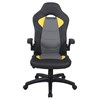 Кресло компьютерное BRABIX "Skill GM-005", откидные подлокотники, экокожа, черное/желтое, 532494 - фото 2684570