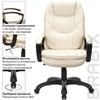 Кресло офисное BRABIX PREMIUM "Trend EX-568", экокожа, бежевое, 532102 - фото 2684582
