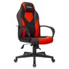Кресло компьютерное BRABIX "Game GM-017", экокожа/ткань, черное/красное, 532642, GM-017_532642 - фото 2684590