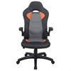 Кресло компьютерное BRABIX "Skill GM-005", откидные подлокотники, экокожа, черное/оранжевое, 532495 - фото 2684614