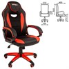 Кресло компьютерное BRABIX "Blaze GM-162", TW/экокожа, черное/красное, 532580, 7083508 - фото 2684622