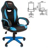 Кресло компьютерное BRABIX "Blaze GM-162", TW/экокожа, черное/голубое, 532578, 7083506 - фото 2684644
