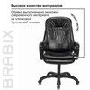 Кресло офисное BRABIX PREMIUM "Omega EX-589", экокожа, черное, 532094 - фото 2684656