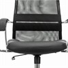 Кресло офисное BRABIX PREMIUM "Stalker EX-608 CH", хром, ткань-сетка/кожзам, черное, 532091 - фото 2684689