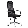 Кресло офисное BRABIX "Pilot EX-610 CH" premium, хром, ткань-сетка, черное, 532417 - фото 2684709
