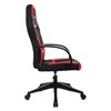 Кресло компьютерное BRABIX "Alpha GM-018", ткань/экокожа, черное/красное, 532637, GM-018_532637 - фото 2684726