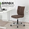 Кресло BRABIX "Stream MG-314", без подлокотников, пятилучие серебристое, ткань, коричневое, 532393, MG-314_532393 - фото 2684738