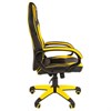 Кресло компьютерное BRABIX "Blaze GM-162", TW/экокожа, черное/желтое, 532579, 7083507 - фото 2684754