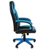 Кресло компьютерное BRABIX "Tanto GM-171", TW/экокожа, черное/голубое, 532575, 7083503 - фото 2684766