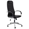 Кресло офисное BRABIX "Pilot EX-610 CH" premium, хром, кожзам, черное, 532418 - фото 2684791