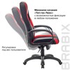 Кресло компьютерное BRABIX PREMIUM "Rapid GM-102", экокожа/ткань, черное/красное, 532107 - фото 2684808