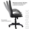 Кресло офисное BRABIX "Praktik EX-279", ткань JP/кожзам, черное, 532019 - фото 2684828
