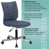 Кресло BRABIX "Stream MG-314", без подлокотников, пятилучие серебристое, ткань, темно-синее, 532397, MG-314_532397 - фото 2684839
